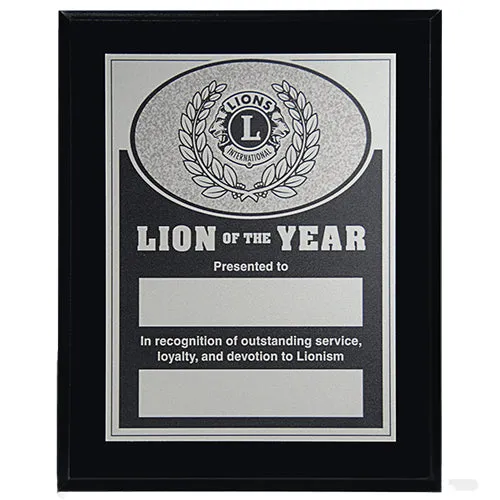 LION OF THE YEAR AWARD